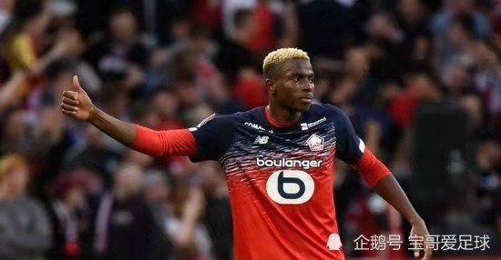  罗马德比一触即发，穆里尼奥欲破同城魔咒  